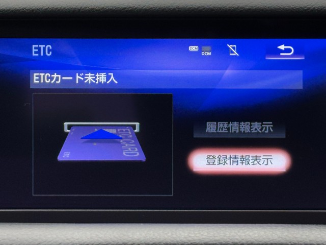 レクサス IS300 ブラックシークエンス