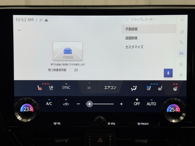 レクサス NX450h+ Fスポーツ