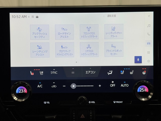 レクサス NX450h+ Fスポーツ