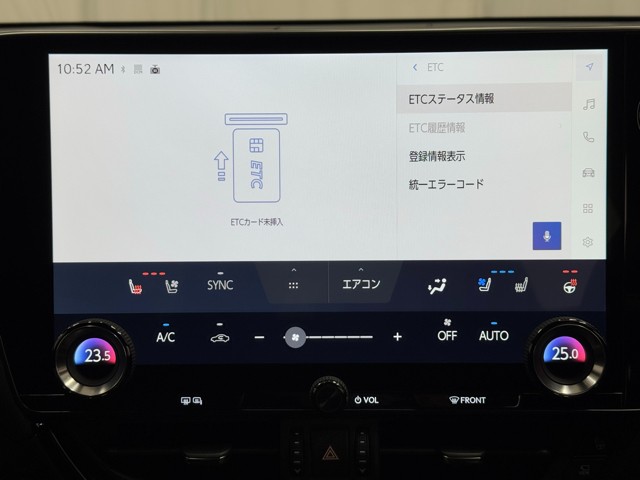 レクサス NX450h+ Fスポーツ