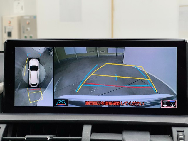 レクサス NX300h Fスポーツ