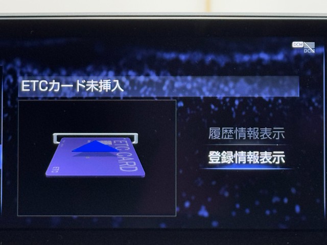 レクサス NX300h Fスポーツ