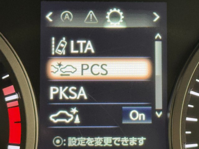 レクサス NX300 Spice&Chic