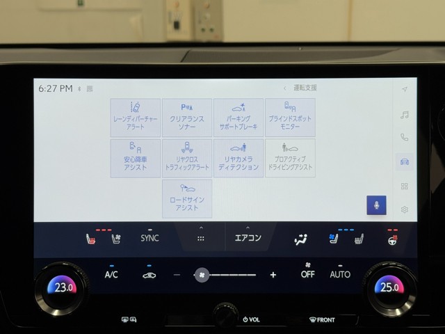 レクサス NX350 F SPORT