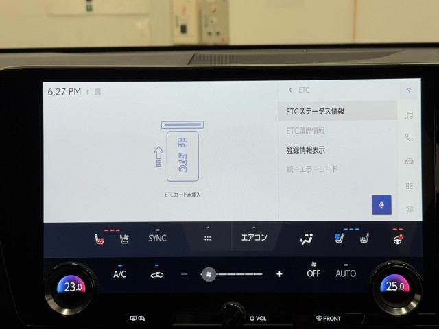 レクサス NX350 F SPORT