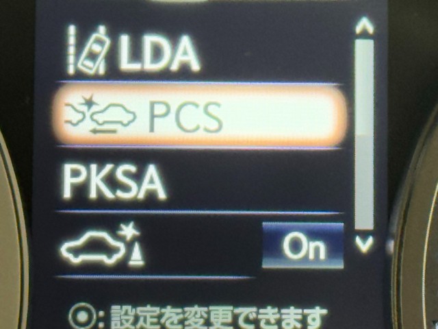 レクサス NX300h I-PKG