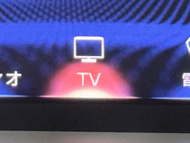 レクサス NX300h I-PKG