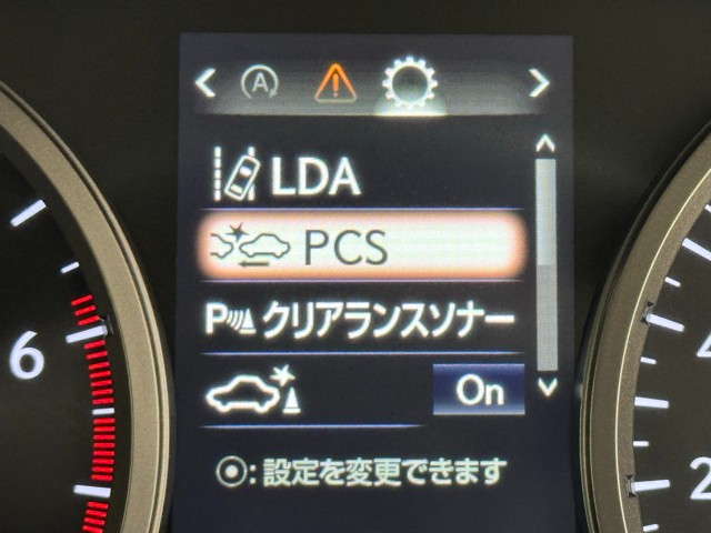 レクサス NX300