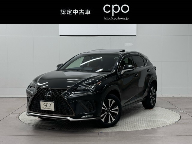 レクサス NX300 F SPORT