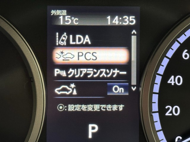 レクサス NX300h F SPORT