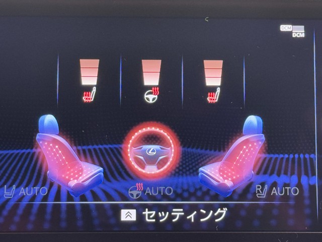 レクサス UX200 バージョンC