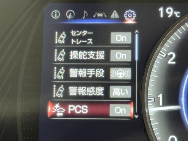 レクサス UX200 バージョンC