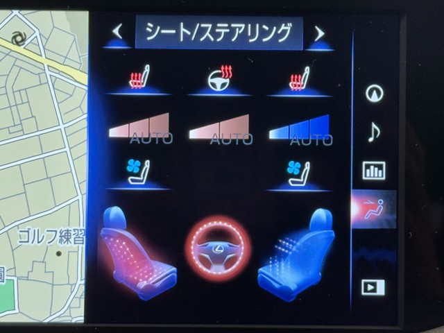 レクサス ES300h VER-L