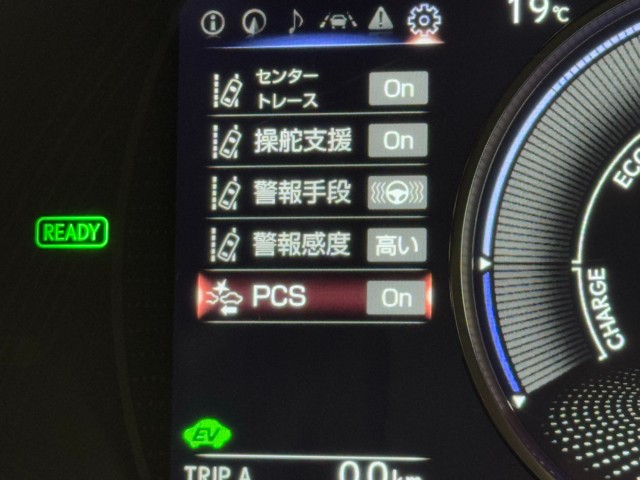 レクサス ES300h VER-L