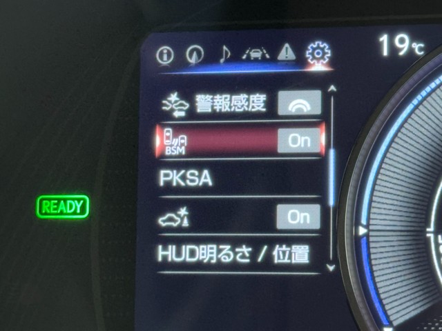 レクサス ES300h VER-L