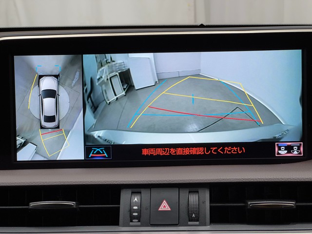 レクサス ES300h VER-L