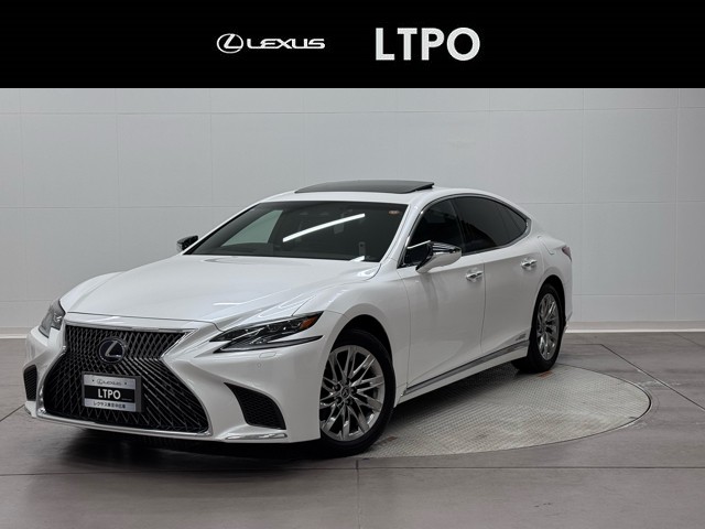 レクサス LS500h Iパッケージ