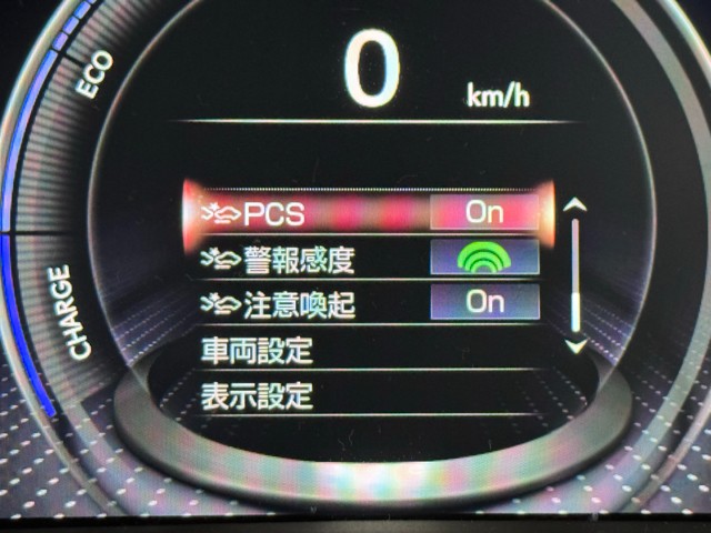 レクサス LS500h Iパッケージ