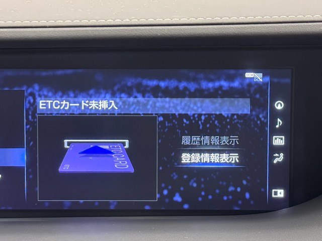 レクサス LS500h Iパッケージ