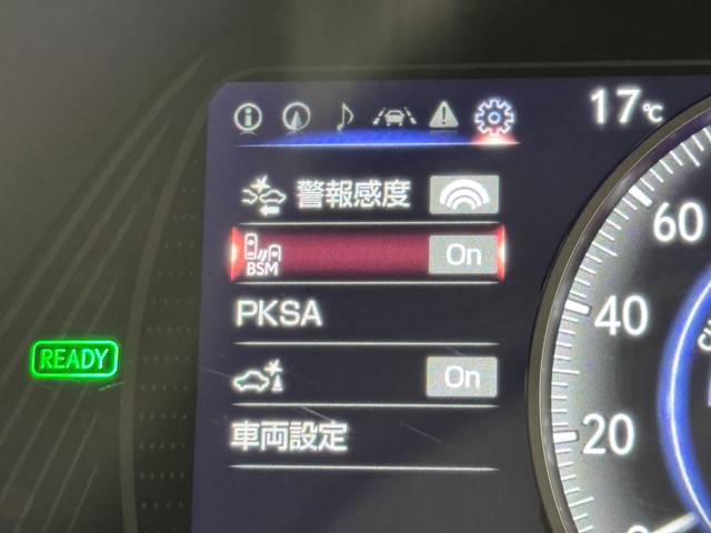 レクサス UX250h VER-L