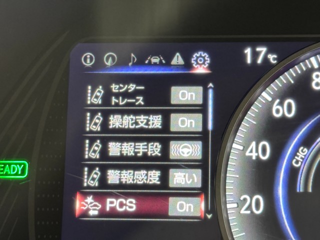 レクサス UX250h VER-L