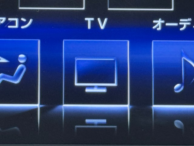 レクサス NX300h