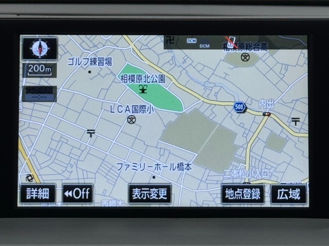 レクサス NX300h