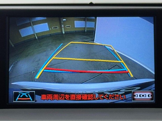 レクサス NX300h