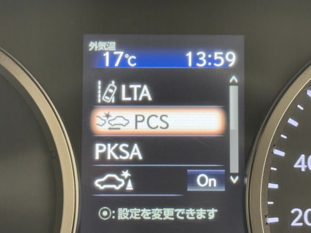 レクサス NX300h VER-L