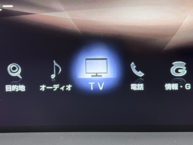 レクサス CT200h バージョンC