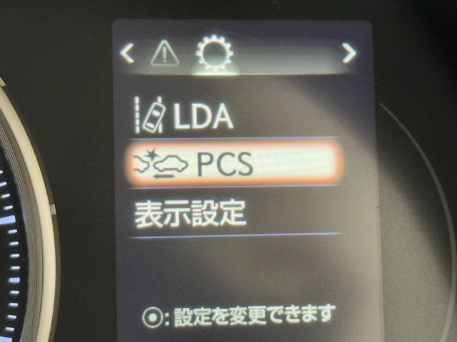 レクサス CT200h バージョンL