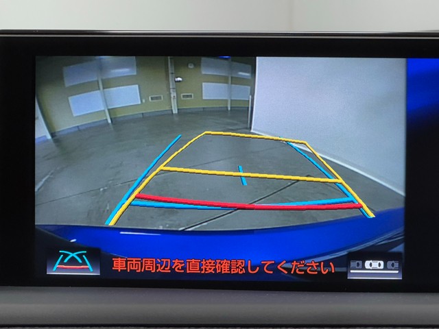 レクサス CT200h バージョンL
