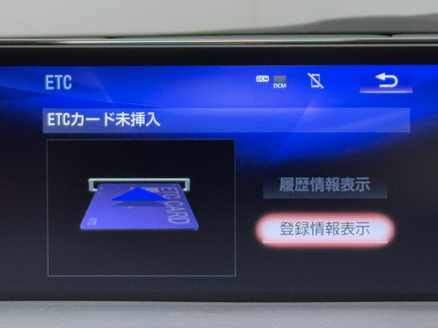 レクサス CT200h バージョンL
