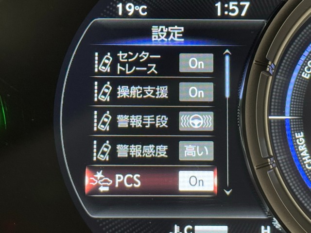 レクサス UX250h F SPORT