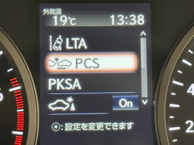 レクサス NX300 バージョンL