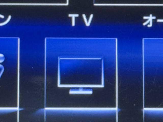 レクサス NX300h Fスポーツ