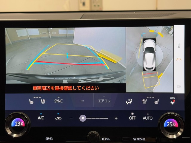 レクサス NX350h バージョンL