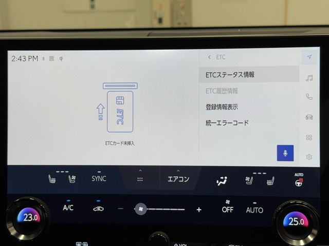 レクサス NX350h バージョンL