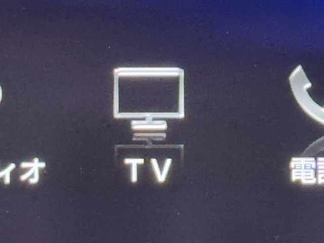 レクサス RX450h VER-L