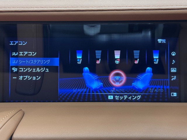 レクサス LC500 Sパッケージ
