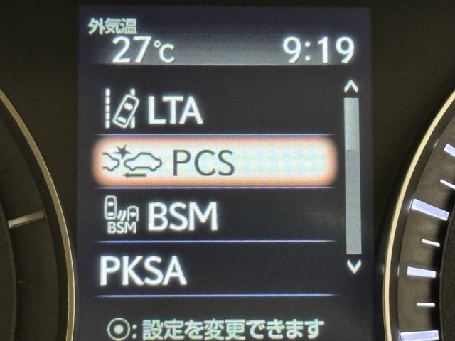 レクサス RX450hL
