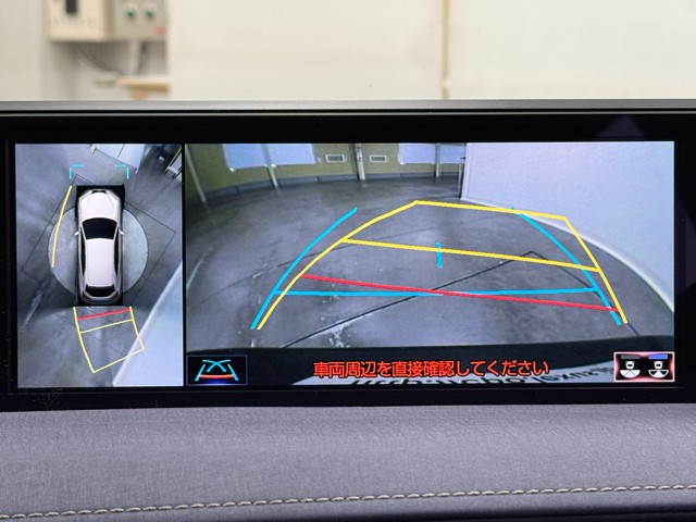 レクサス UX250h UrbanElegance