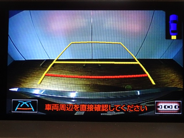 レクサス NX300h VER-L