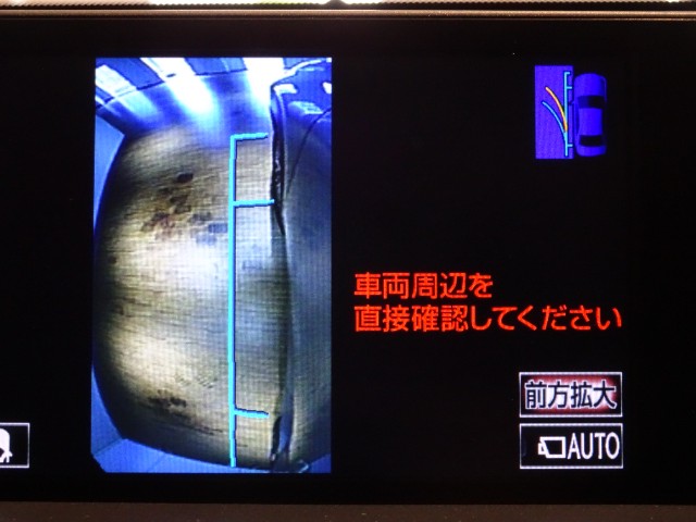 レクサス NX300h VER-L