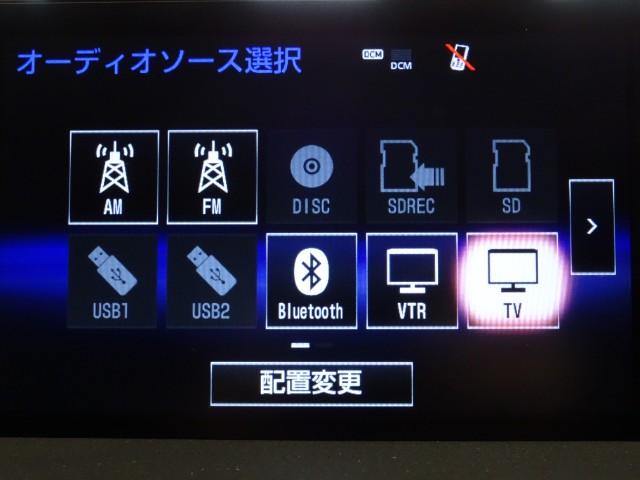 レクサス NX300h VER-L