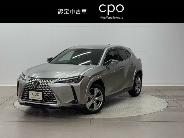 レクサス UX200 グレイスフルエクスポロー