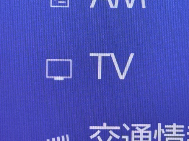 レクサス UX200 グレイスフルエクスポロー