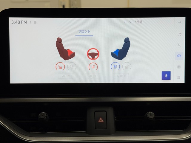 レクサス UX200 グレイスフルエクスポロー