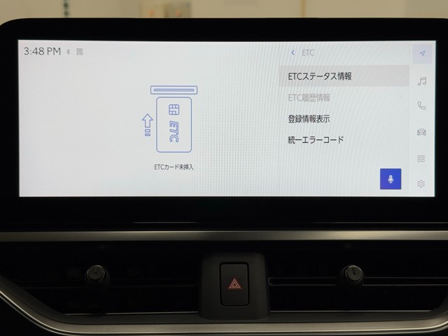 レクサス UX200 グレイスフルエクスポロー