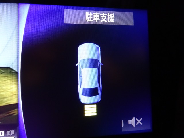 障害物の接近を知らせてくれる、クリアランスソナーも装備。